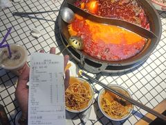 -董眼镜火锅(洪崖洞总店)