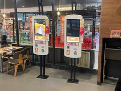 -汉堡王(梅村服务区南店)