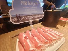 -巴奴毛肚火锅(京西大悦城店)