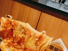 晾衣大饼-金掌勺东北菜(格兰晴天店)