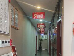 -土豆口腔(凤凰北总店)