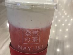 -奈雪的茶(市百一店)