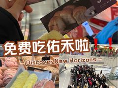 -汇德隆银隆