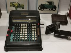 -陆汉斌打字机博物馆