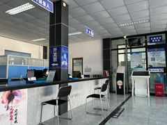 -北京市二清机动车检测场有限公司