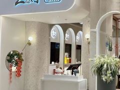 -三人行骨头王火锅(长寿店)