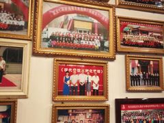 -天仁聚驴肉香(北石槽店)