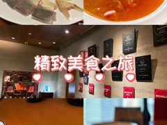 -广州富力君悦大酒店空中花园