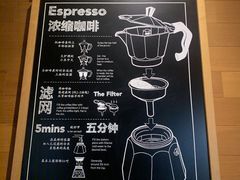 -星巴克(天津工华道智慧山店)