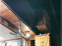 -王天顺海苔饼