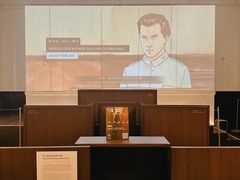 -大馆(前中区警署建築群)