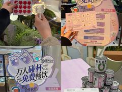 -国芳中心