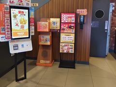 -汉堡王(北京通州领展店)