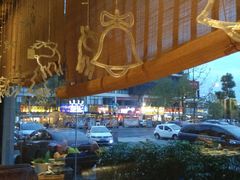 -唯成•韩国炭火烤肉 유성고기