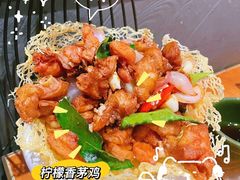 -云海肴·汽锅鸡·云南菜(高德置地店)
