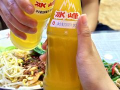 -大嘻咹biangbiang面(历史博物馆店)