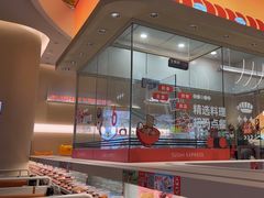 -争鲜回转寿司(西红门荟聚PLUS店)