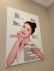 -变美丽半永久纹眉连锁·机器野生眉·洗眉