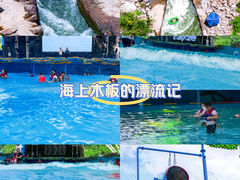 -虎啸峡漂流