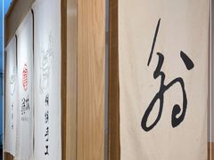 -翁林甜品
