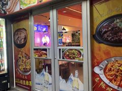 -海盗船. 龙虾烧烤. 酒馆