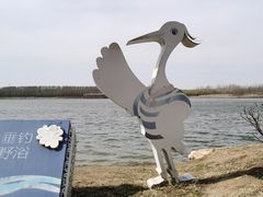 -丁香湖公园