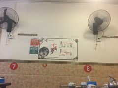 -胖娃古镇鸡杂(磁器口总店)