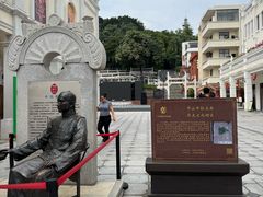 -孙文西路步行街