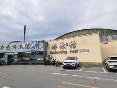 -丰台体育中心·游泳馆