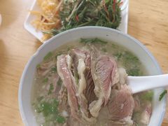 -宋老三苏肉羊肉汤老店