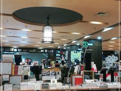 -新华书店(沙坪坝书城店)