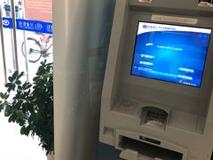 -兴业银行(上海五角场支行)