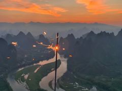 -大面山