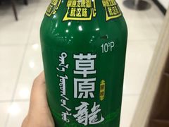 -老舅老蒙肉饼非遗店(一店)