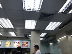 大堂-义顺牛奶公司