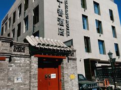 -花韵丁香酒店(北京南站牛街店)