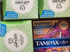 -欧式面包坊(青岛万象城店)
