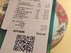 -惠食佳(滨江大公馆店)