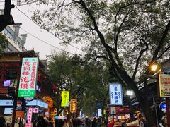 -定家小酥肉·清真(回民街店)