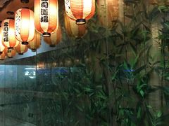 -文立新麻辣烫(合生汇21街区店)