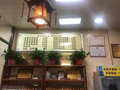 -老刘家泡馍·陕西老字号(钟楼广济街店)