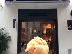 门面-Luneurs(幸福里店)