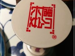 -遇见长安(兰州中心店)