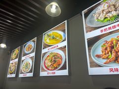 -威海渔村(静安旗舰店)