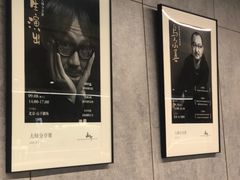 -山下C5cafe(惠通时代广场店)