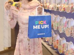-西塔星球(上海长宁来福士店)