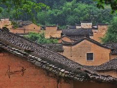 -杨家堂村