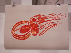 -上海当代艺术博物馆