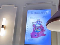 -花椒俏川菜小馆(南海万达店)