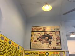 -华哥新鲜猪精品美食